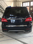 Mercedes GL/GLS class X166 2012-2019 Kit de restyling de GL a GLS63 AMG (V2, algunas piezas originales) foto 8