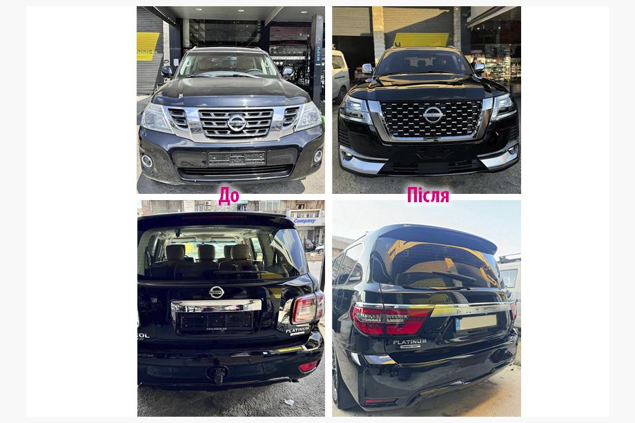 Nissan Armada 2016-2024 Kit de carrocería para 2024 (Restyling) Foto 4