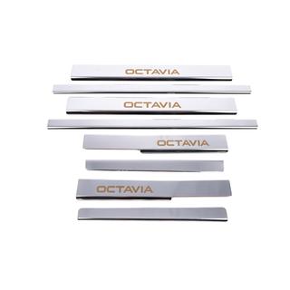 Protecciones de umbral Carmos V1 (8 uds., acero inoxidable) Skoda Octavia III A7 2013-2019 foto 4