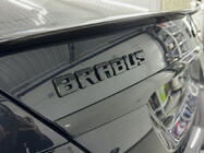 Mercedes S-class W222 2013-2022 Kit de carrocería BRB (negro, 2018+) foto 35