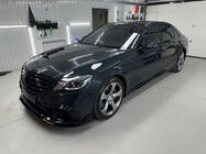 Mercedes S-class W222 2013-2022 Kit de carrocería BRB (negro, 2018+) foto 43