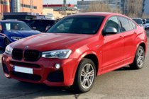 BMW X4 F26 2014-2018 Kit de Carroceria (M-Tech) foto 3