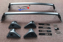 Toyota Rav 4 2019–2025 Barras de techo transversales OEM para rieles de techo integrados (2 uds) foto 17