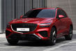 Fotos del nuevo crossover Genesis GV70 aparecieron en la red foto 1