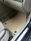 Audi A4 B7 2004-2008 Alfombrillas EVA (Beige) foto 8