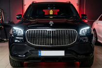 Mercedes GLS X167 2019- Parrilla Delantera 2019-2023 (Maybach) foto 1
