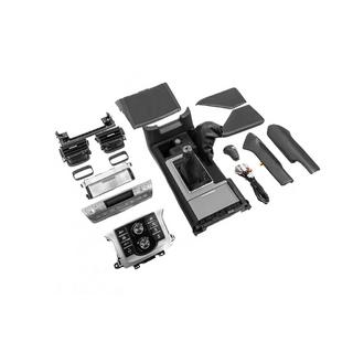 Kit completo de mejora de interior para 2018-2023 Toyota Land Cruiser Prado 150 2009-2023 foto 1