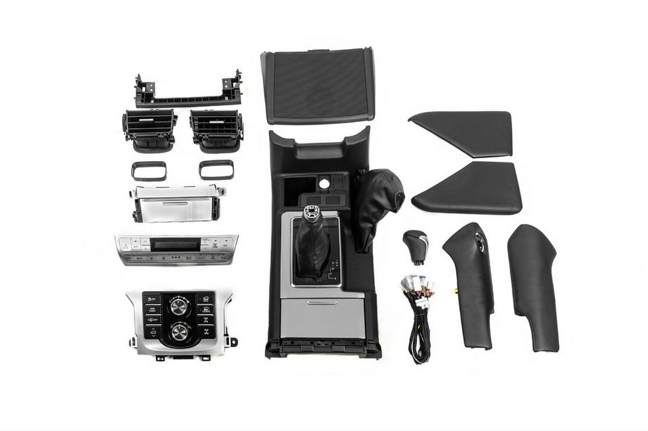 Toyota Land Cruiser Prado 150 2009-2023 Kit completo de mejora de interior para 2018-2023 2013-2017 Foto 3