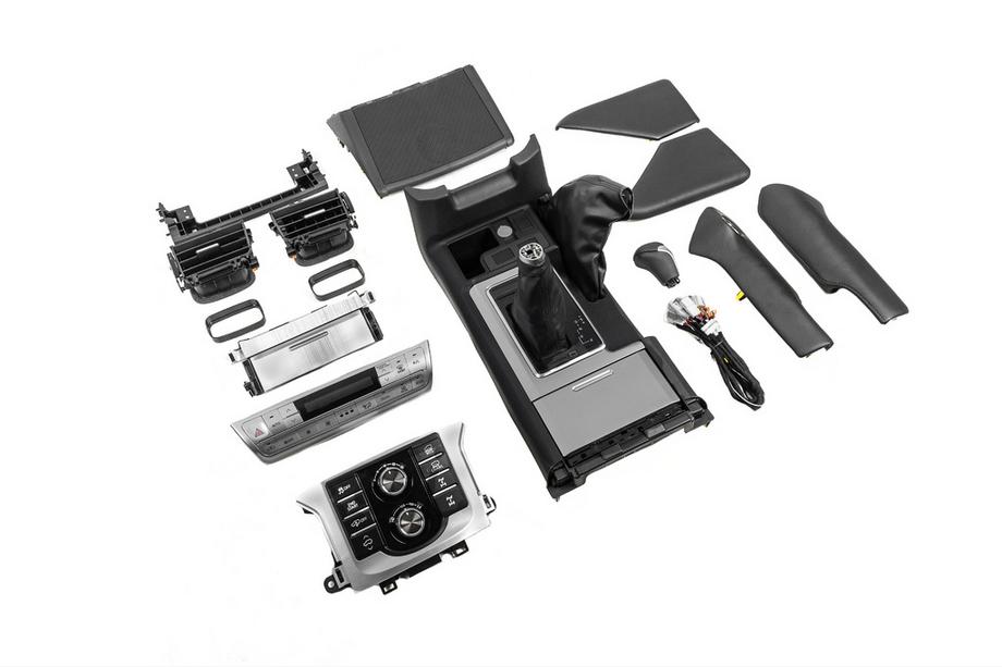 Toyota Land Cruiser Prado 150 2009-2023 Kit completo de mejora de interior para 2018-2023 2013-2017 Foto 1