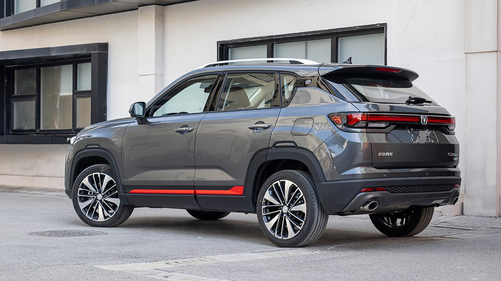 Changan CS35 Plus: crossover de $ 10,000 recibió una actualización