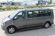 Rieles de techo para Volkswagen Multivan T5 y sus características técnicas foto 1