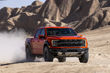 Ford F-150 Raptor presentado en una versión actualizada foto 3