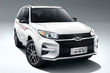 Chery Tiggo 3 recibió un nuevo motor más potente foto 2