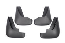 Ford Mondeo 2000-2007 Guardabarros originales Premium V1 (juego de 4) foto 2