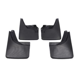 Guardabarros Premium (4 uds) Hummer H3 2005-2010 foto 2