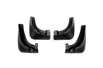 Kia Carens 1999-2012 Guardabarros originales Premium 2006-2012 (4 uds) foto 1
