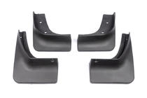 Peugeot 2008 2013-2019 Guardabarros originales Premium 2013-2016 (juego de 4) foto 2