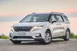 Revisión de la minivan KIA Carnival de nueva generación foto 1