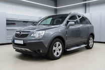 Opel Antara 2006-2017 Estribos Laterales Mevsim Grey (2 uds., Aluminio) 2016-2018 foto 1