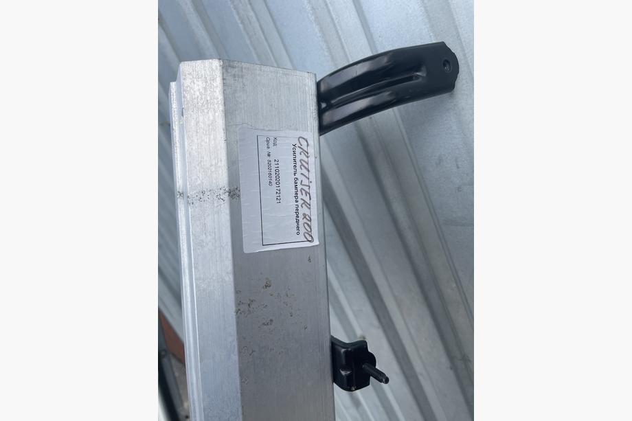 Toyota Land Cruiser 200 2007-2021 Refuerzo de parachoques (1 ud, Original) Foto 2