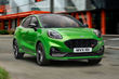 Modificación deportiva del crossover Ford Puma ST foto 3