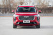Los pedidos anticipados para el nuevo crossover Haval Jolion han comenzado en Ucrania foto 2