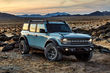 Modificación de cinco puertas del SUV Ford Bronco de nueva generación foto 2
