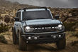 Modificación de cinco puertas del SUV Ford Bronco de nueva generación foto 4