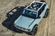 Modificación de cinco puertas del SUV Ford Bronco de nueva generación foto 6
