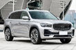 Se llevó a cabo la presentación del crossover insignia Geely Xingyue L foto 1