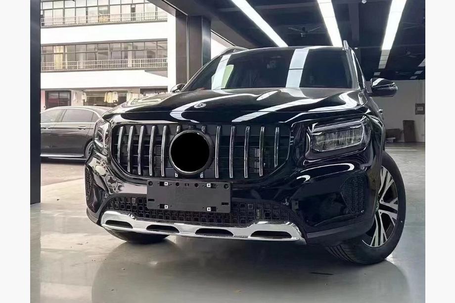 Mercedes GLB X247 2019- Parrilla Delantera Panamericana GT (para Base 2019-2023) Image