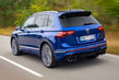 Revisión de la modificación cargada del Volkswagen Tiguan R foto 5