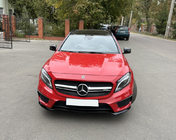 Mercedes GLA X156 2014-2019 Parrilla Delantera AMG Silver (2014-2016) foto 1
