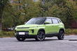 Revisión del nuevo crossover Geely ICON foto 1