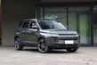 Revisión del nuevo crossover Geely ICON foto 3