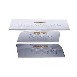 Protecciones interiores de umbral Carmos V2 (3 uds, acero inoxidable) Mercedes Sprinter W906 2006–2018 foto 2