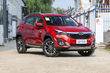 Revisión del crossover compacto Chery Tiggo 7 FLY foto 1
