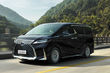 Revisión de la minivan premium Lexus LM foto 1