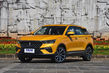 Revisión del crossover compacto FAW Bestune T77 foto 1
