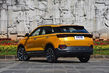 Revisión del crossover compacto FAW Bestune T77 foto 4