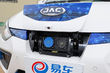 Revisión del sedán eléctrico JAC iEVA50 foto 4