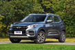Crossover urbano actualizado Chery Tiggo 4 foto 4
