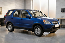 Honda CRV 2001-2006 Estribos Laterales Duru (2 uds., Aluminio) foto 1