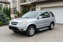 Honda CRV 2001-2006 Estribos Laterales Vision New Grey (2 uds., Aluminio) foto 1