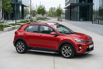 Kia Stonic 2017- Estribos Laterales Rainbow (2 uds., Aluminio) foto 1