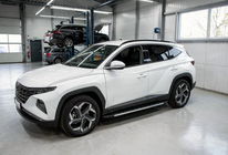 Hyundai Tucson NX4 2021- Estribos Laterales Duru (2 uds., Aluminio) foto 1