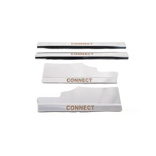 Protecciones de umbral interior de acero inoxidable Carmos (4 uds)