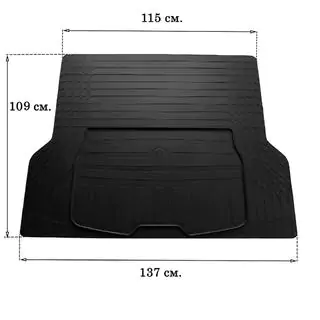 Alfombrilla de maletero universal L 137x109cm (Stingray, goma)