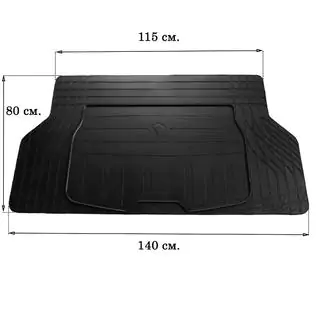 Alfombrilla de maletero universal S 140x80cm (Stingray, goma)
