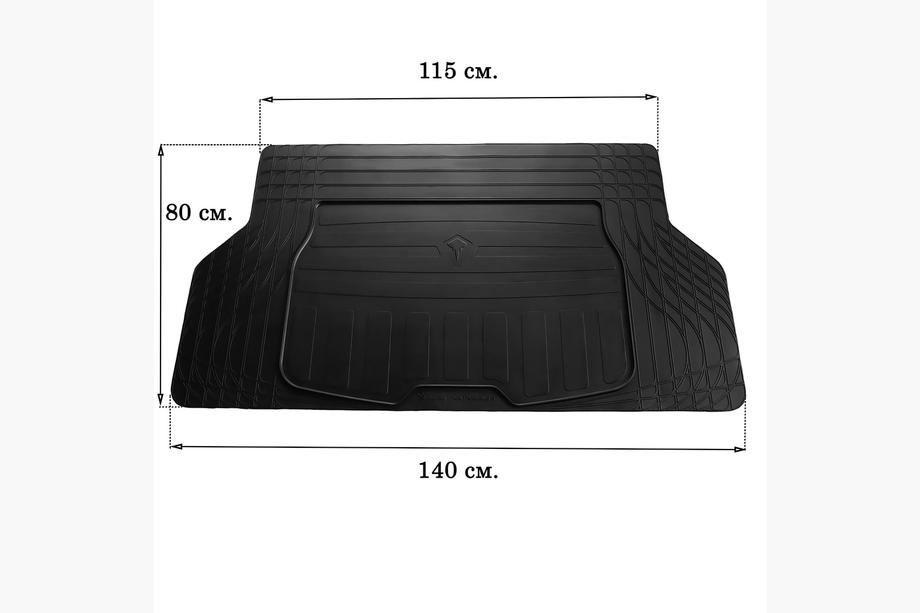 Alfombrilla de maletero universal S 140x80cm (Stingray, goma) Foto 1